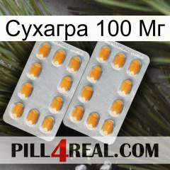 Сухагра 100 Мг cialis4